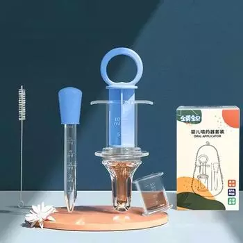 4 шт. Детская кормушка для лекарств Детское медицинское устройство Силиконовая пипетка для жидкой пищевой добавки Пипетка для обучения кормлению ребенка Посуда синий