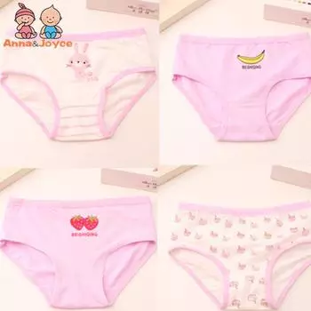 4 шт. Детское нижнее белье с рисунком для девочек, хлопковые трусы, детские трусики, шорты M 1-3years разноцветный