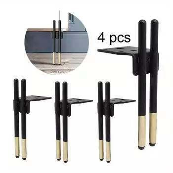 4 шт. DIY мебель металлические ножки шкафа ножки для металлического дивана прикроватная тумбочка журнальный столик шкафы ножки сменные ножки высота регулируемая мебель ножки стола