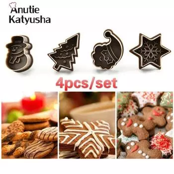 4 шт. DIY Рождественская елка Снеговик Пластиковая форма для выпечки Кухня печенье резак для печенья кондитерский поршень помадка инструменты для украшения торта