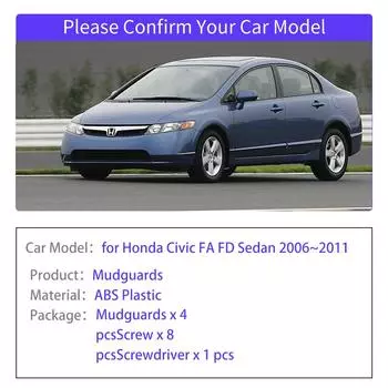 4 шт. для Honda Civic 8-го поколения FA FD Sedan 2006~2011 Брызговики, расширители крыльев, брызговик, спойлер, автомобильные аксессуары