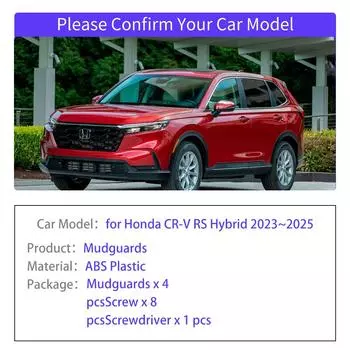 4 шт. для Honda CR-V 6 CRV RS Hybrid 2025~2025 2024 брызговики расширители крыльев брызговик спойлер автомобильные аксессуары