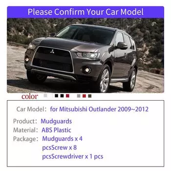 4 шт. для Mitsubishi Outlander CW ZG ZH 2009~2012 2010 Брызговики, расширители крыльев, брызговики, спойлеры, автомобильные аксессуары