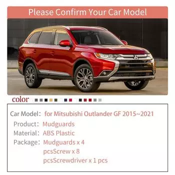 4 шт. для Mitsubishi Outlander GF GG ZJ ZK ZL 2015~2021 Брызговики, расширители крыльев, брызговики, защитные крышки, спойлеры, аксессуары