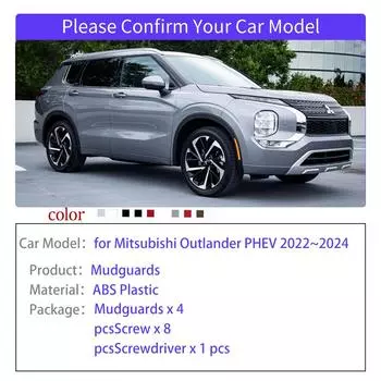 4 шт. для Mitsubishi Outlander PHEV GM GN ZM 2025~2024 брызговики расширители крыльев брызговик защитные крышки спойлер аксессуары