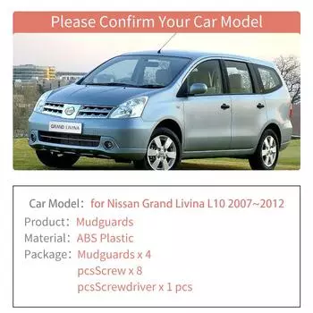 4 шт. для Nissan Grand Livina L10 2007~2012 2008 2009 2010 Брызговики, расширители крыльев, брызговики, защитные крышки, спойлеры, аксессуары
