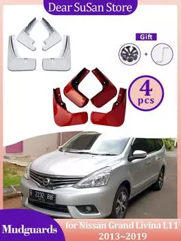 4 шт. для Nissan Grand Livina L11 2013~2019 2014 2015 2016 Брызговики, расширители крыльев, брызговик, заглушка, спойлер, аксессуары