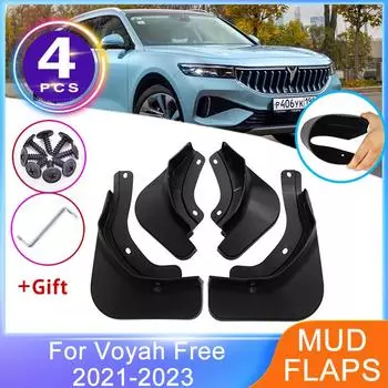 4 шт. для Voyah Free 2022 2023, передние и задние брызговики, брызговики на крыло, защита колес, обновление автомобиля No Logo