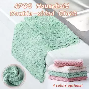4 шт., домашнее полотенце двойного назначения из кораллового флиса для мытья посуды синий