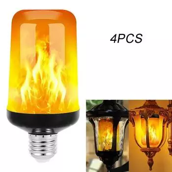 4 шт. E27 эмуляционные лампы динамические огни пламя светодиодные мигающие огни с эффектом пламени для свадебного украшения вечерние садовый бар E27