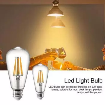 4 шт. E27 светодиодная лампа, супер яркая, с высоким люменом, без мерцания, защита глаз, энергосберегающая лампа, сменные аксессуары A