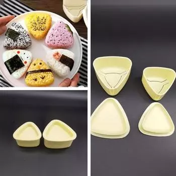 4 шт., форма для рисовых шариков, набор форм для онигири с треугольными формами для риса, штамп для суши, рисовая ложка, легко снимается, рисовые шарики для суши, Musubi, кухонный помощник 4