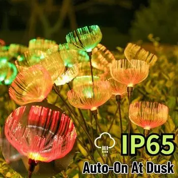 4 шт. Газонная лампа теплое освещение длительный срок службы батареи безопасный и водонепроницаемый сенсорный контроль светодиодный солнечный зарядный солнечный свет садовый светильник 5LED-2PCS