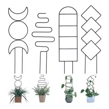 4 шт. Геометрия Металл Растение Шпалера Горшечный Вьющийся Растение Стартовый Инструмент для стеблей Виноградная лоза Горох Овощи DIY Тренировочный полюс золотой
