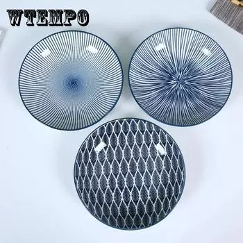4 шт., глубокая тарелка, бытовая керамическая посуда, обеденная тарелка, глубокая тарелка для супа, тарелка для завтрака, круглая тарелка