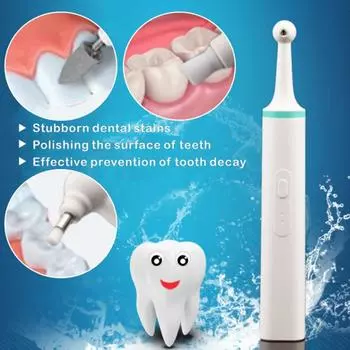 4 шт., головка для полировки зубов, средство для удаления зубного налета, отбеливание зубов, чистящий инструмент