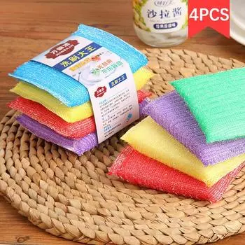 4 шт. губки для мытья посуды, кастрюль, двухсторонняя губка для мытья посуды, бытовые кухонные чистящие средства, щетка для мытья посуды