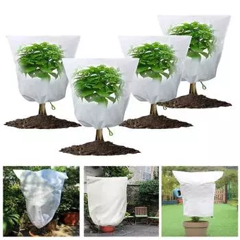 4 шт., холодное покрытие для зимних растений с шнурком, многоразовая нетканая ткань, уличный садовый, овощной, морозостойкий мешок, подарки для садовника 4pcs