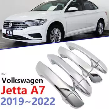 4 шт. хромированные дверные ручки, накладка для Volkswagen VW Jetta A7 ~ 2022, наклейки, автостайлинг, ручка автомобиля No Keyless Entry