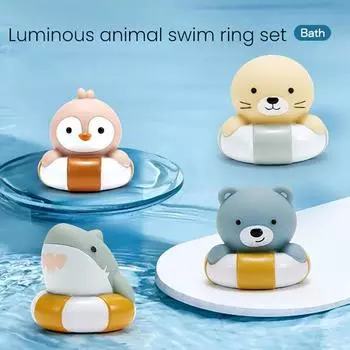 4 шт. игрушки для ванной со светодиодной подсветкой в виде животных, мягкий резиновый поплавок для купания A