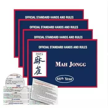 4 шт. Карты Маджонг 2025 Официальная редакция - Большой размер One Size