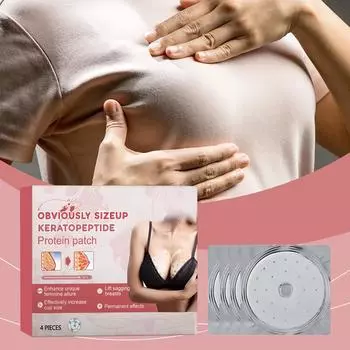 4 шт. Кератопептидный протеиновый пластырь, пластыри от морщин на груди, пластырь для увеличения груди, питает кожу, укрепляет и улучшает, бережный уход