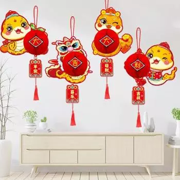 4 шт. Китайское новогоднее украшение 2025 год Змеи подвесной кулон весенний фестиваль