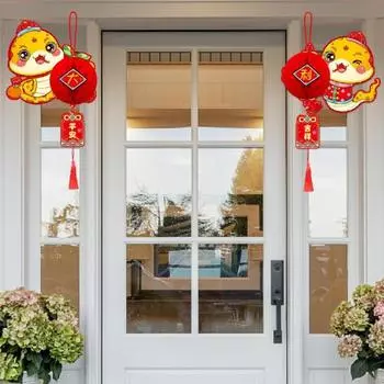 4 шт. Китайское новогоднее украшение 2025 года Змеи подвесной кулон весенний фестиваль сотовый шар украшение для гостиной Sets