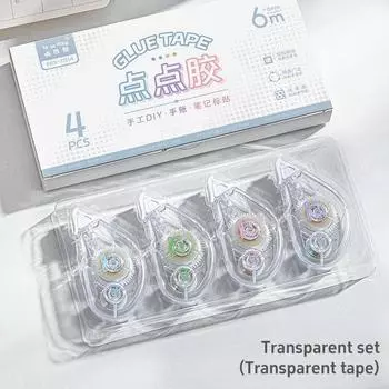 4 шт. клейкая лента с точками в виде мультяшного дизайна, мини-портативная, безопасная для использования, двухсторонняя клейкая лента для альбома, дневника, школы