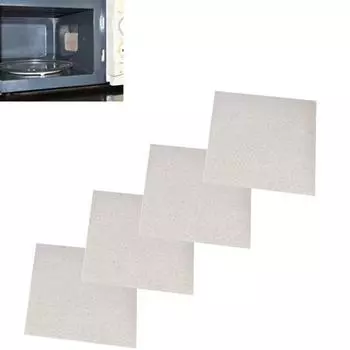 4 шт./компл. 13X13 см, утолщенные изоляционные листы слюды для ремонта микроволновой печи