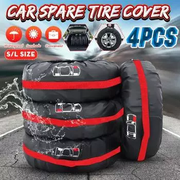 4 шт./компл., 16-23 дюйма, универсальный автомобильный чехол для запасного колеса, защитный чехол для гаража, солнцезащитный козырек, пыленепроницаемый S 13-18 inch черный белый