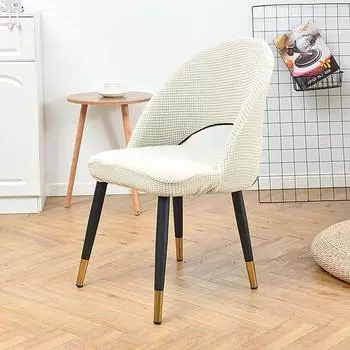 4 шт./компл. эластичные чехлы на обеденные стулья, флисовые чехлы на стулья Arc, однотонные эластичные чехлы на сиденья для отеля, домашний декор 4pcs