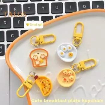 4 шт./компл. брелок с яйцом-пашот, мультяшная подвеска в виде еды, забавная имитация тарелки для завтрака, очаровательный кошелек, сумка, украшение дома в машине Sets