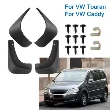 4 шт./компл. брызговики, передние и задние брызговики, крыло для VW Touran Caddy