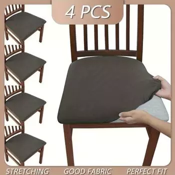 4 шт./компл. чехлы на стулья для столовой, съемные и моющиеся эластичные чехлы на стулья для домашнего использования 4pcs чёрный