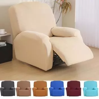 4 шт./компл., чехол для дивана с откидной спинкой, эластичный чехол с цветочным принтом, спандекс, чехлы для кресел для ленивых мальчиков, чехлы для диванов для декора гостиной 1-Seater