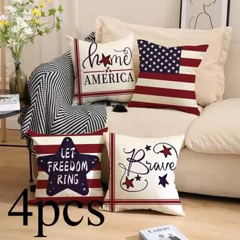 4 шт./компл. Чехол для подушки «День независимости» из льна, устойчивый к пятнам, для гостиной, дивана, спальни, прикроватная подушка с принтом, без сердцевины подушки 45cm*45cm
