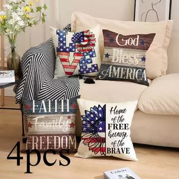 4 шт./компл. Чехол для подушки «День независимости» с американским принтом, подушка для дивана, праздничная комбинированная декоративная подушка, подушка без сердцевины подушки 45cm*45cm