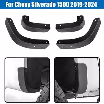 4 шт./компл. черный ABS пластиковый брызговик удалить подходит для Chevrolet Silverado 1500 2019-2024