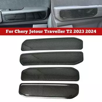 4 шт./компл. Chery Jetour Traveller T2 2024 2024 Автомобильная нержавеющая сталь Внутренняя дверная ручка Панель Декоративная крышка Модифицированные аксессуары
