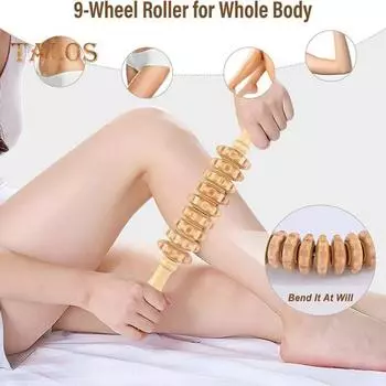 4 шт./компл. деревянные массажные инструменты терапевтический массажный набор лимфодренажный массажный набор Мадеротерапия для коррекции фигуры облегчение мышечной боли 4pcs