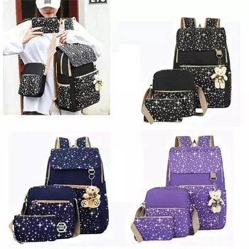 4 шт./компл. Детская школьная сумка, большой рюкзак для девочек и мальчиков, дорожный рюкзак, пенал++ чёрный