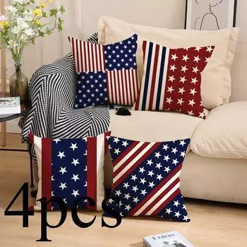 4 шт./компл. домашний американский флаг с надписью День независимости диван офисный льняной чехол для подушки чехол без подушки 45cm*45cm