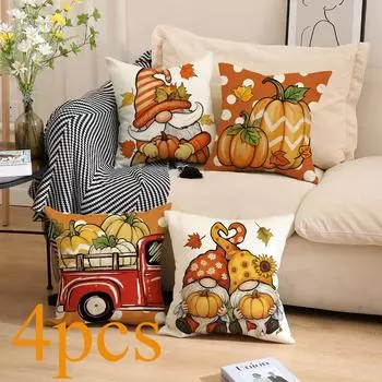 4 шт./компл. Хэллоуин Осенний урожай Подушка Чехол Подушка для заднего сиденья Новое украшение для дома Диванная подушка с мультяшным принтом Подушка без подушки 45cm*45cm