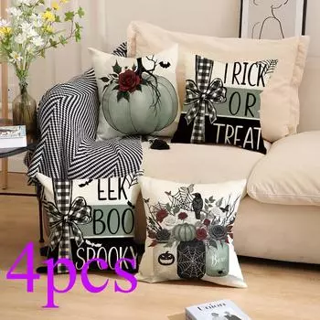 4 шт./компл. Хэллоуин, забавная наволочка с тыквой, фестивальная пародия, украшение для домашней атмосферы, чехол для диванной подушки без наволочки 45cm*45cm