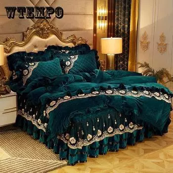 4 шт./компл. хрустальная бархатная теплая юбка-кровать плюс бархатное толстое постельное белье корейское высококачественное постельное белье Queen