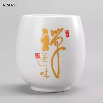 4 шт./компл. Исинская фиолетовая глиняная чашка ручной работы, маленькая чайная чаша, дорожная мастер-чашка, индивидуальный чайный сервиз, аксессуары, принадлежности для питья 7.1x8cm 180ml20 4 pcs