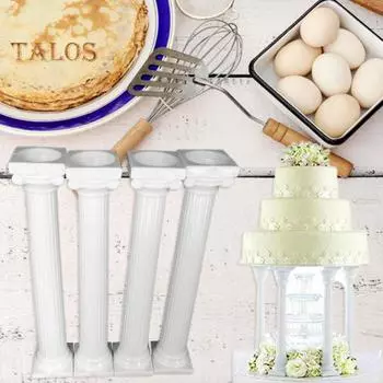 4 шт./компл., колонны для торта, пищевая легко чистящаяся колонна, современные декоративные колонны для торта на день рождения, опора для помадки, кухонные аксессуары S