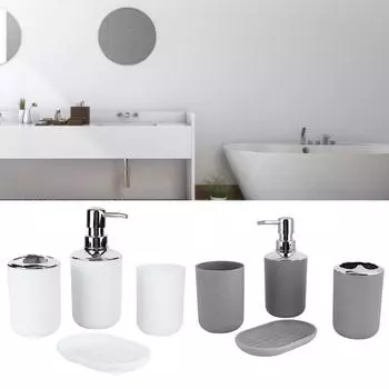 4 шт./компл. комплект для ванной комнаты, аксессуар, пластиковая бутылка для лосьона, чашка для хранения, чашка для полоскания, мыльница серый