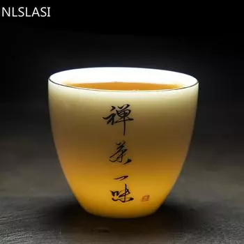 4 шт./компл., маленькая чайная чаша ручной работы, ручная роспись, керамическая чашка Исин, мастер-чашка, чайный набор, аксессуары, посуда для напитков, принадлежности A 5x4cm 40ml